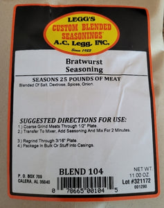 Bratwurst seasoning